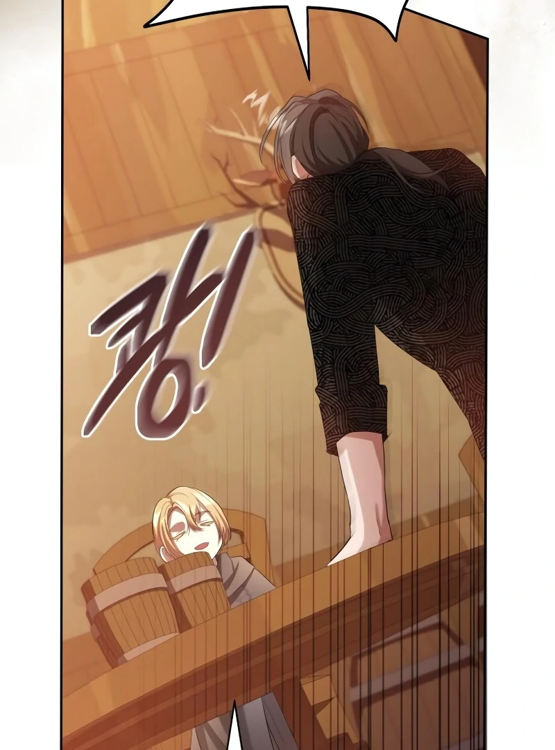 Gold Queen Chapter 15 - Page 107
