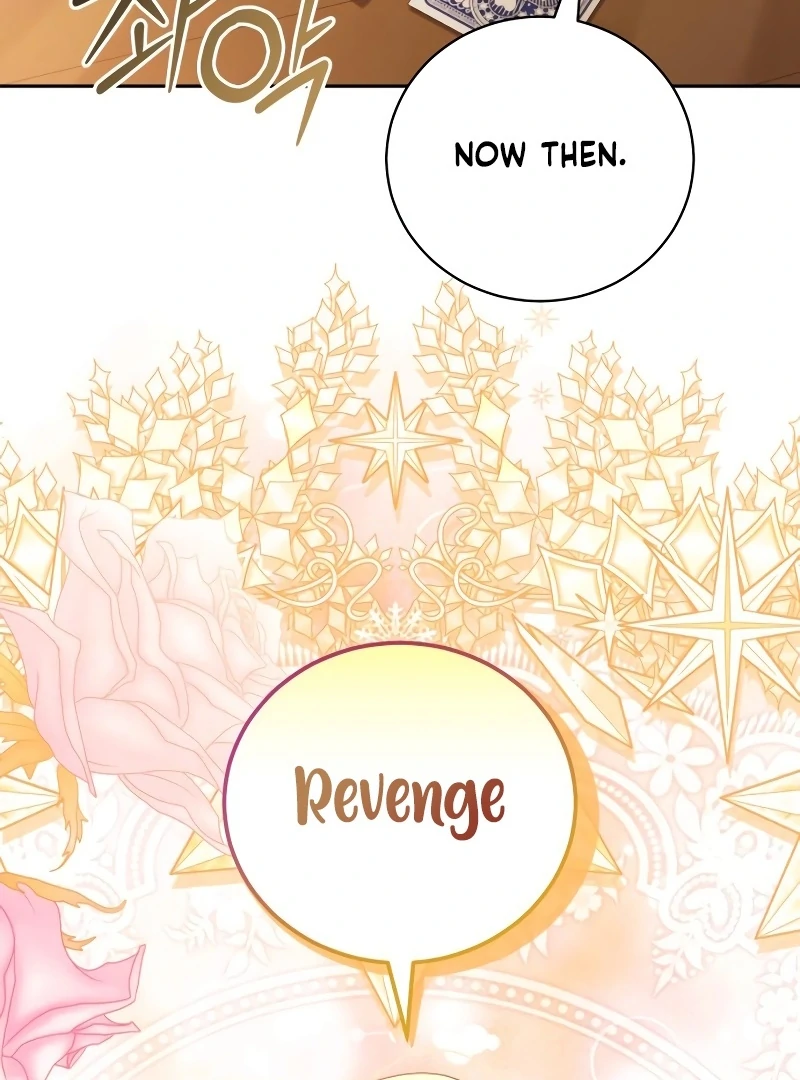Gold Queen Chapter 15 - Page 116