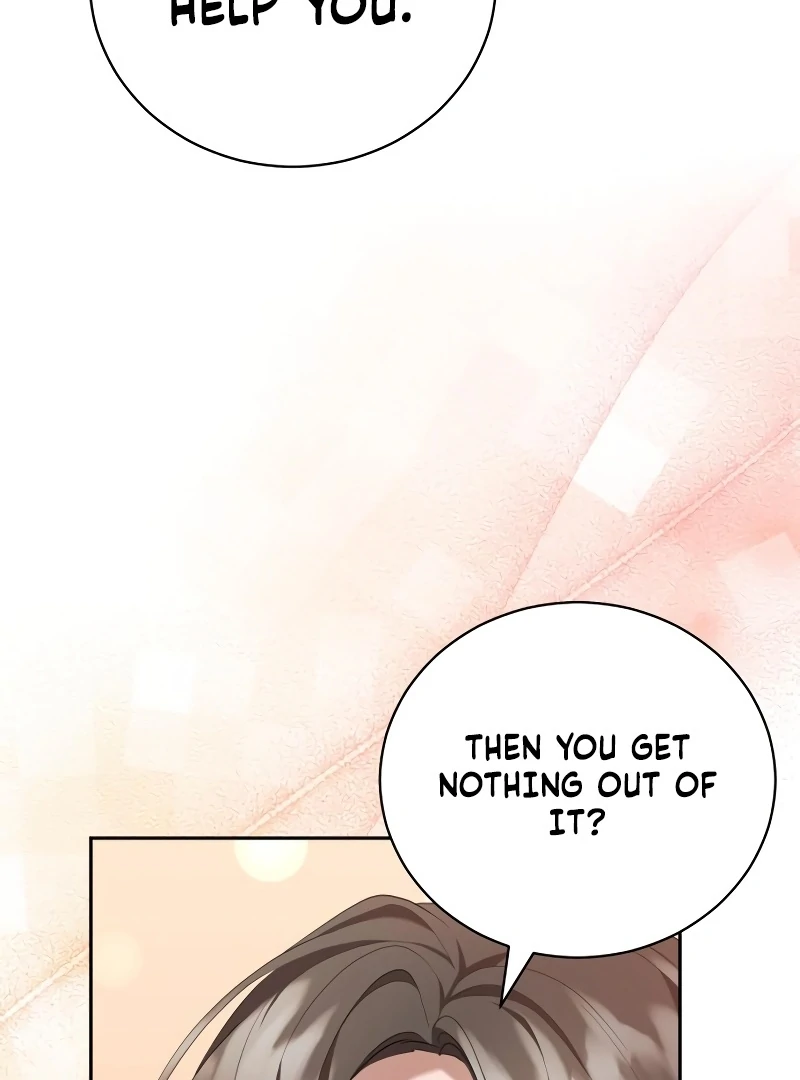 Gold Queen Chapter 15 - Page 131