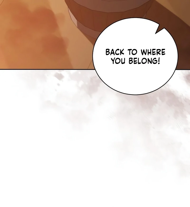 Gold Queen Chapter 15 - Page 17