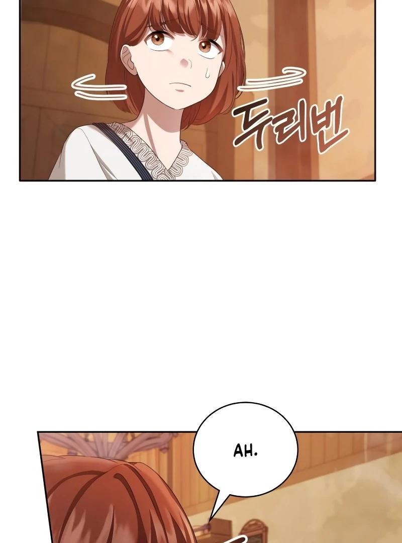 Gold Queen Chapter 15 - Page 4