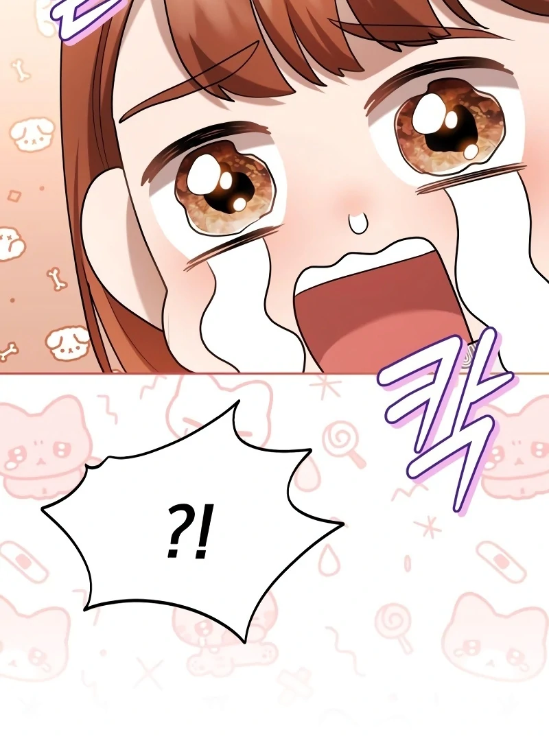 Gold Queen Chapter 15 - Page 63