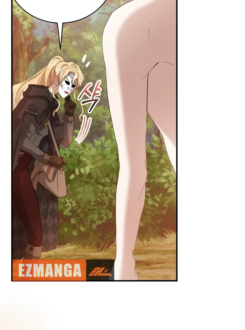 Gold Queen Chapter 23 - Page 138