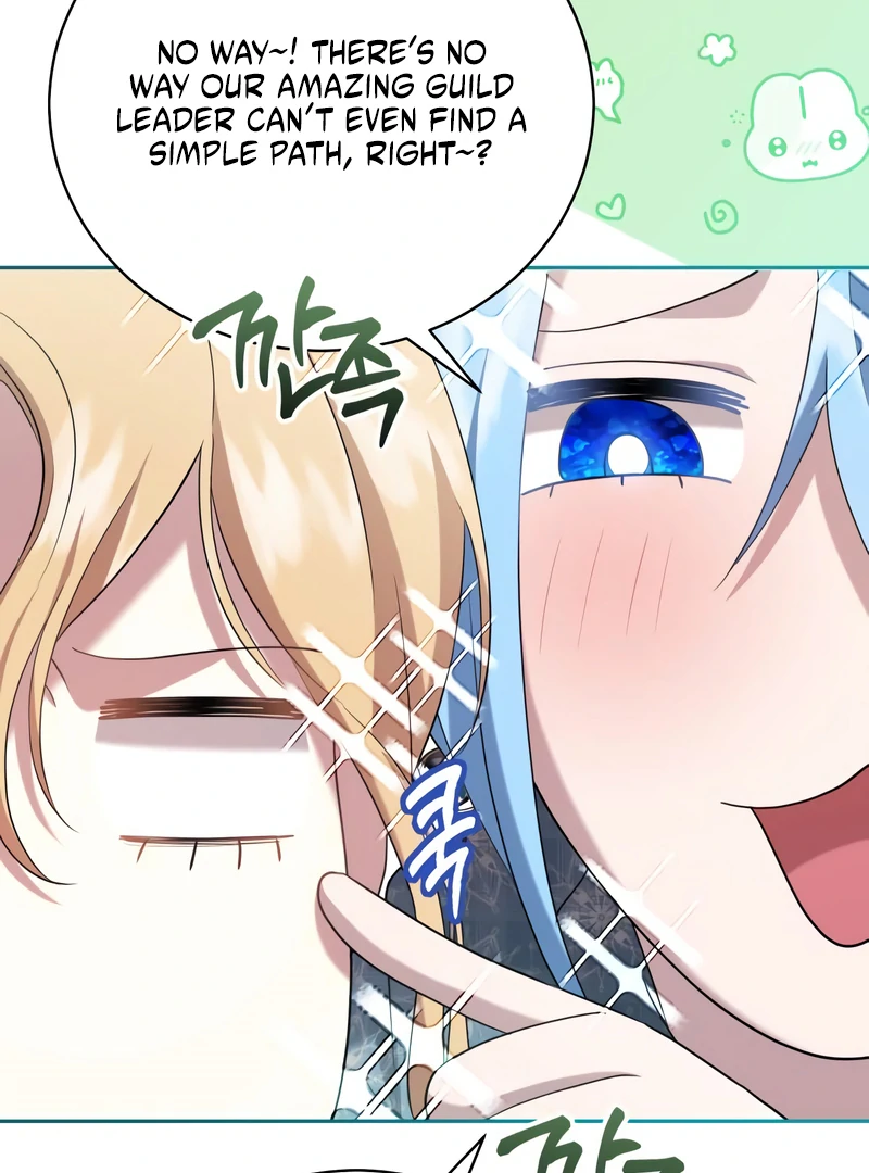 Gold Queen Chapter 23 - Page 23