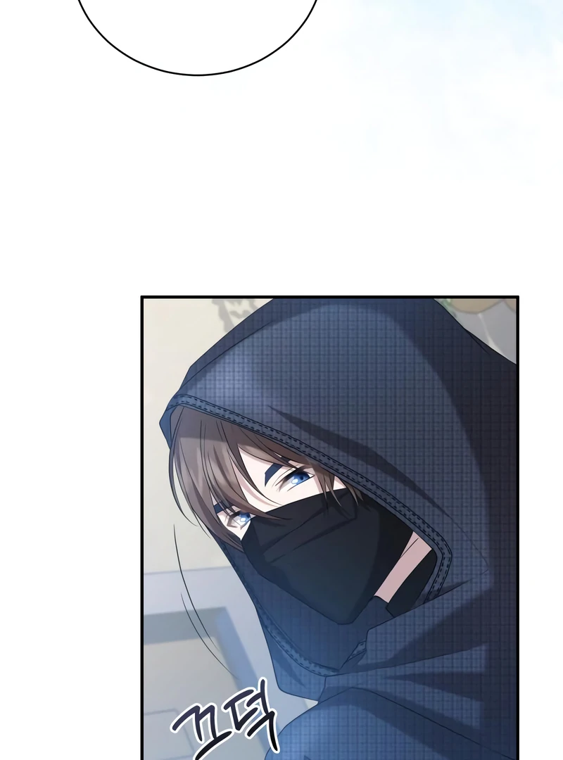 Gold Queen Chapter 23 - Page 91