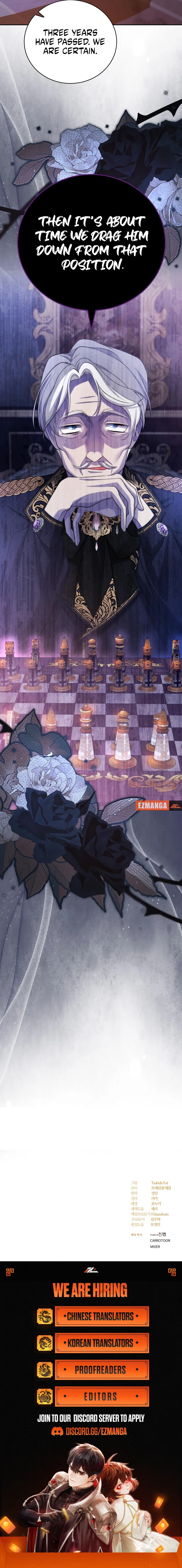 Gold Queen Chapter 24 - Page 17