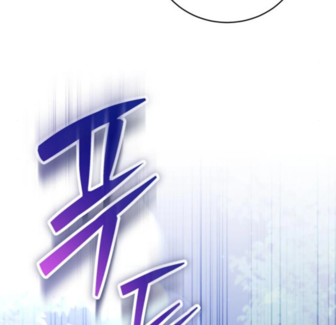 Gold Queen Chapter 25 - Page 121