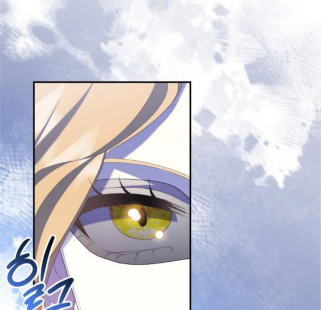 Gold Queen Chapter 25 - Page 153