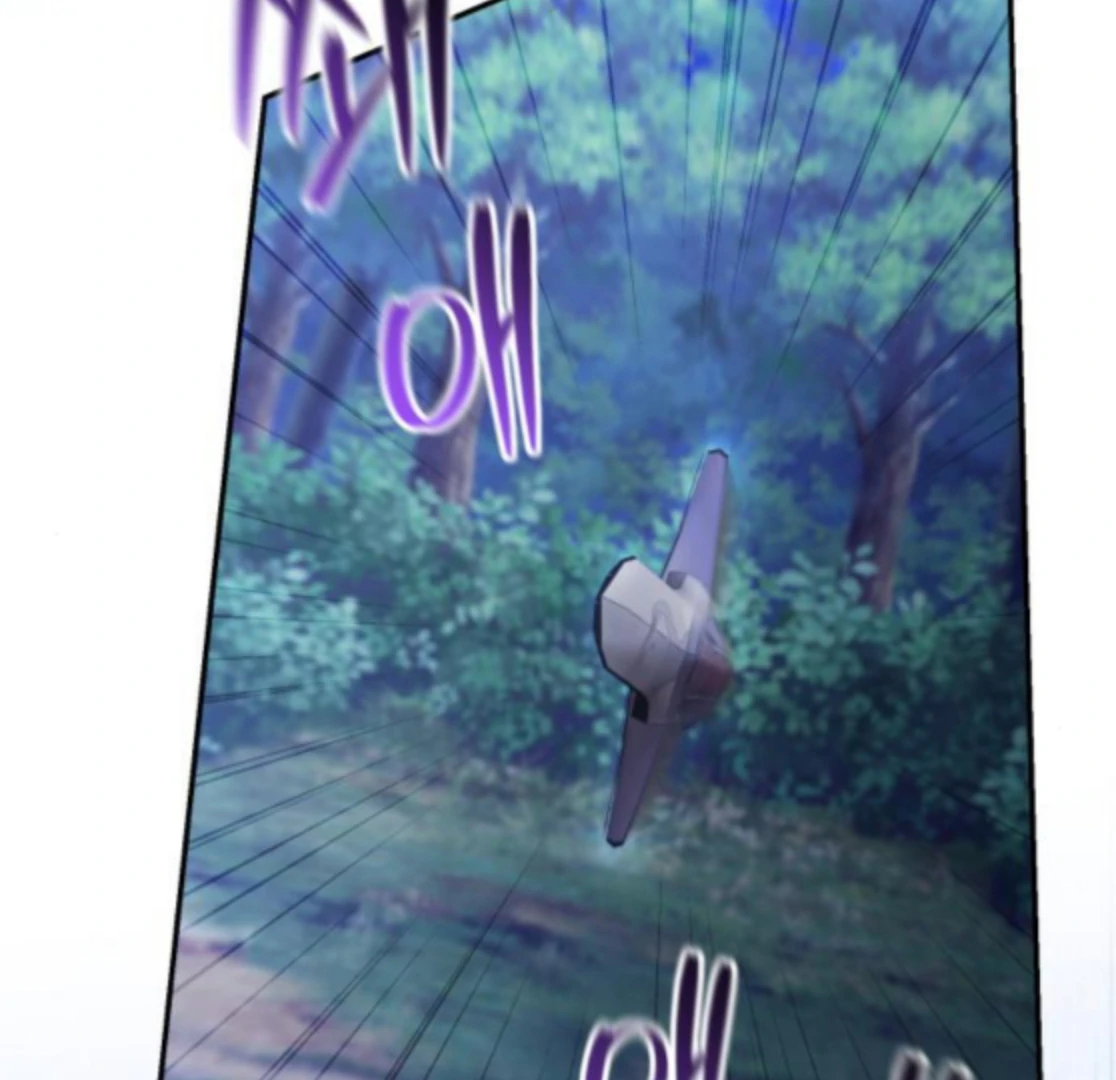 Gold Queen Chapter 25 - Page 159