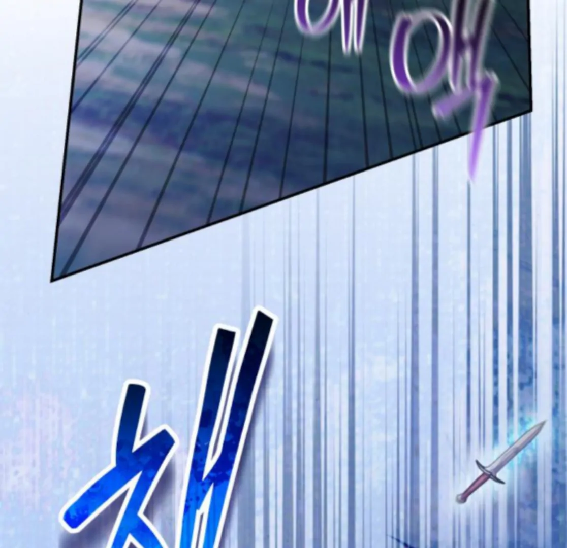 Gold Queen Chapter 25 - Page 160