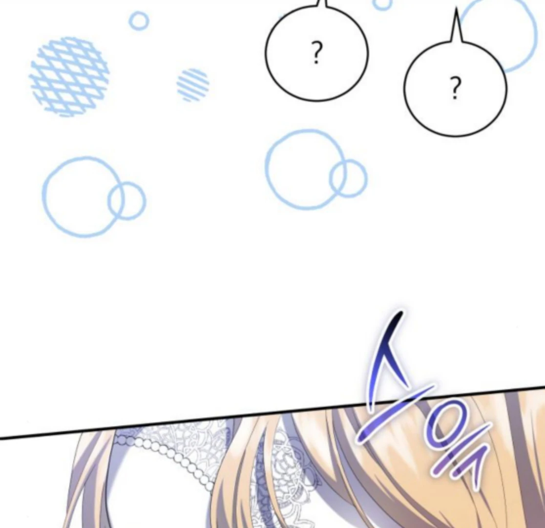 Gold Queen Chapter 25 - Page 55