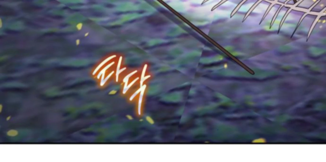 Gold Queen Chapter 25 - Page 58