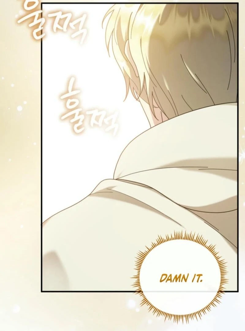 Golden Light Gratia, the Child Loved by God Chapter 84 - Page 29