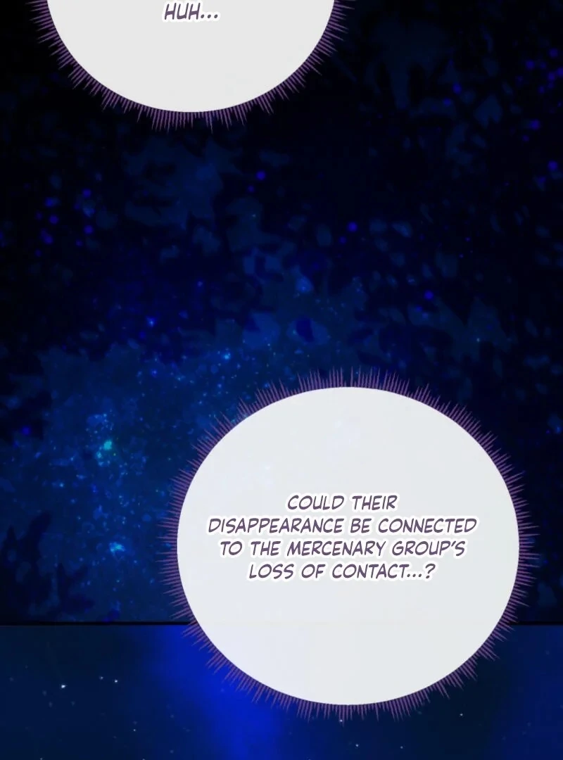 Golden Light Gratia, the Child Loved by God Chapter 90 - Page 7