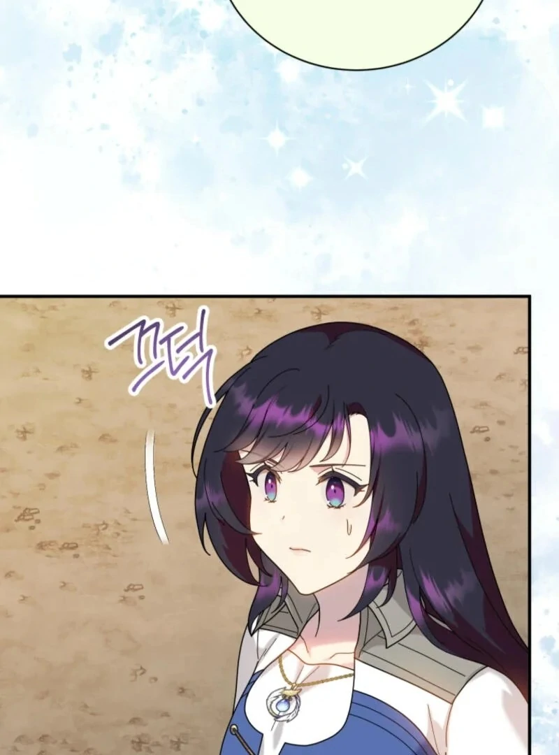 Golden Light Gratia, the Child Loved by God Chapter 90 - Page 67