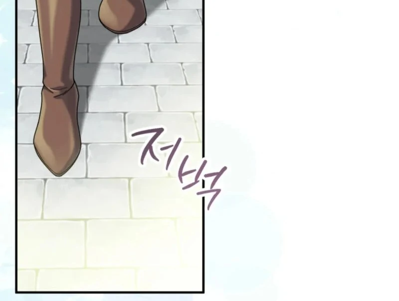 Golden Light Gratia, the Child Loved by God Chapter 90 - Page 69