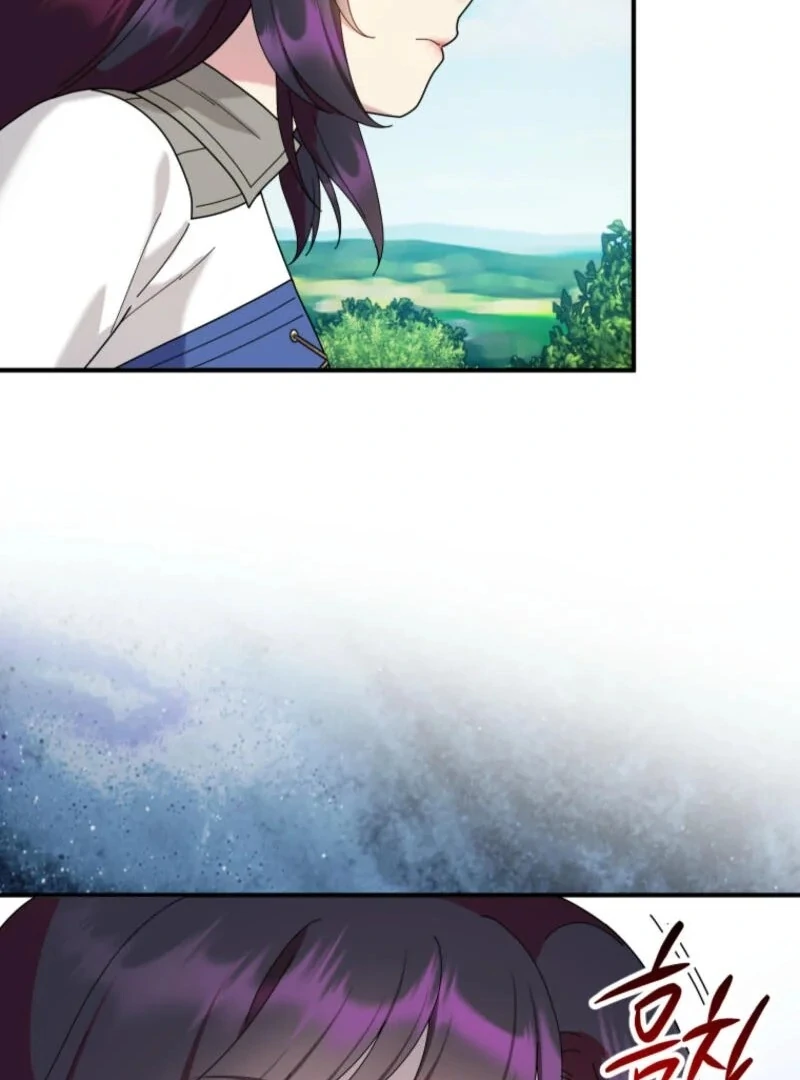 Golden Light Gratia, the Child Loved by God Chapter 90 - Page 73