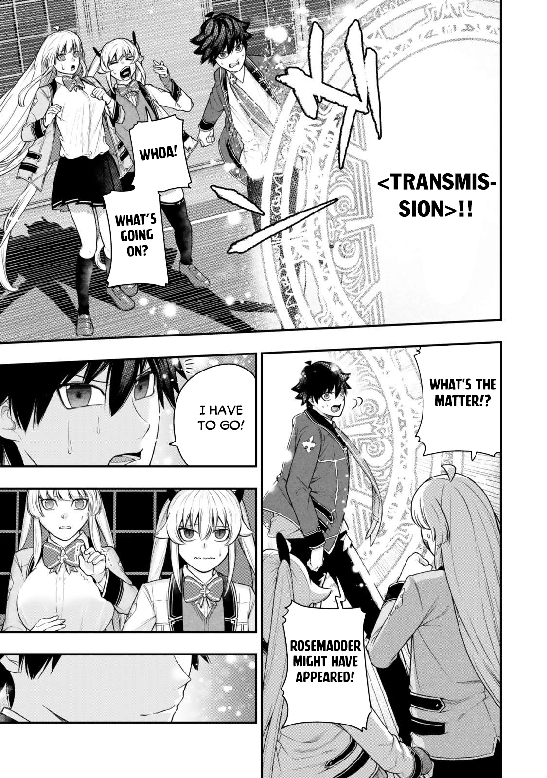 Gomi Ika da to Tsuihousareta Shounin, Jitsu wa Zensei Kensha desu Chapter 14.2 - Page 16