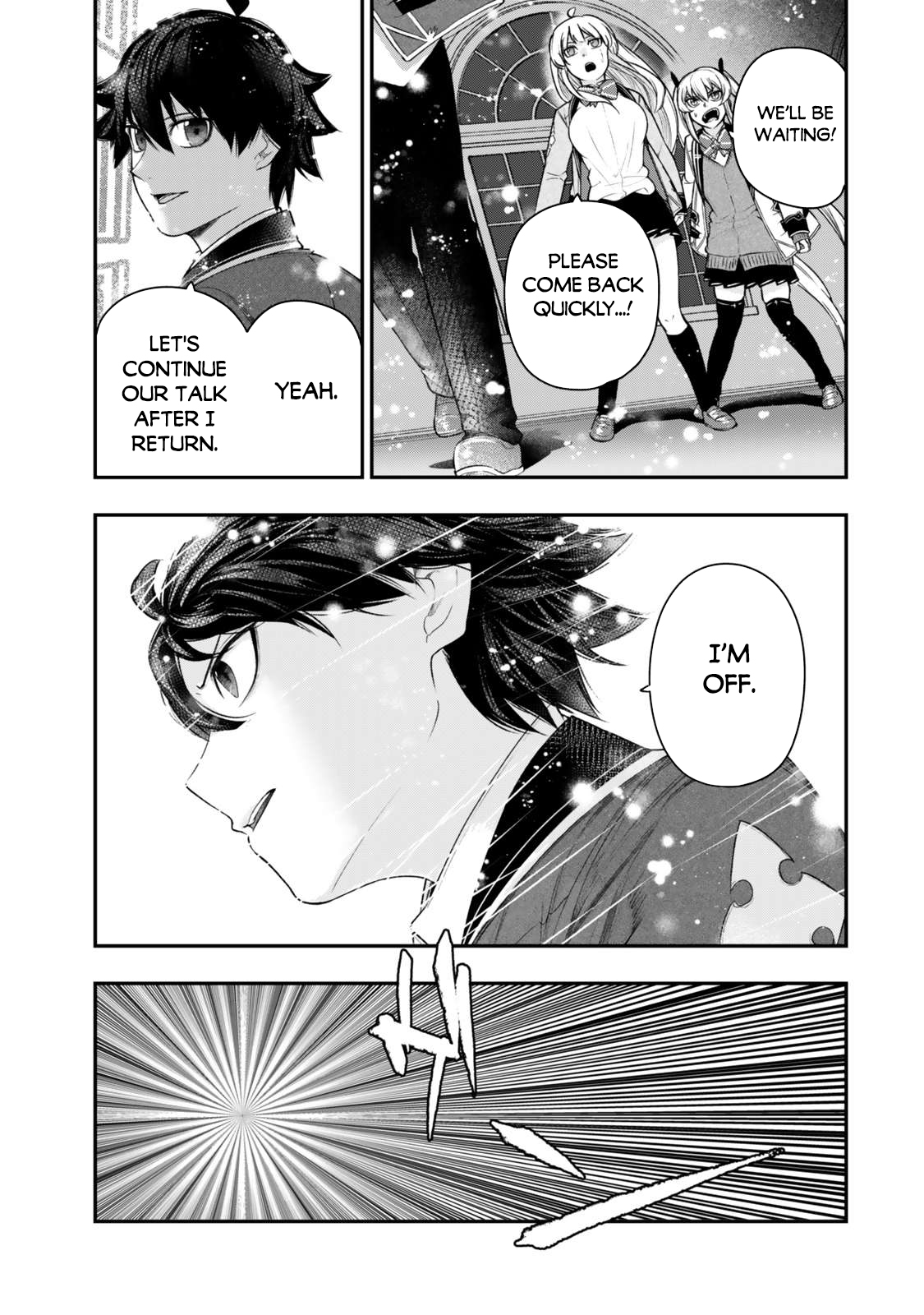 Gomi Ika da to Tsuihousareta Shounin, Jitsu wa Zensei Kensha desu Chapter 14.2 - Page 18