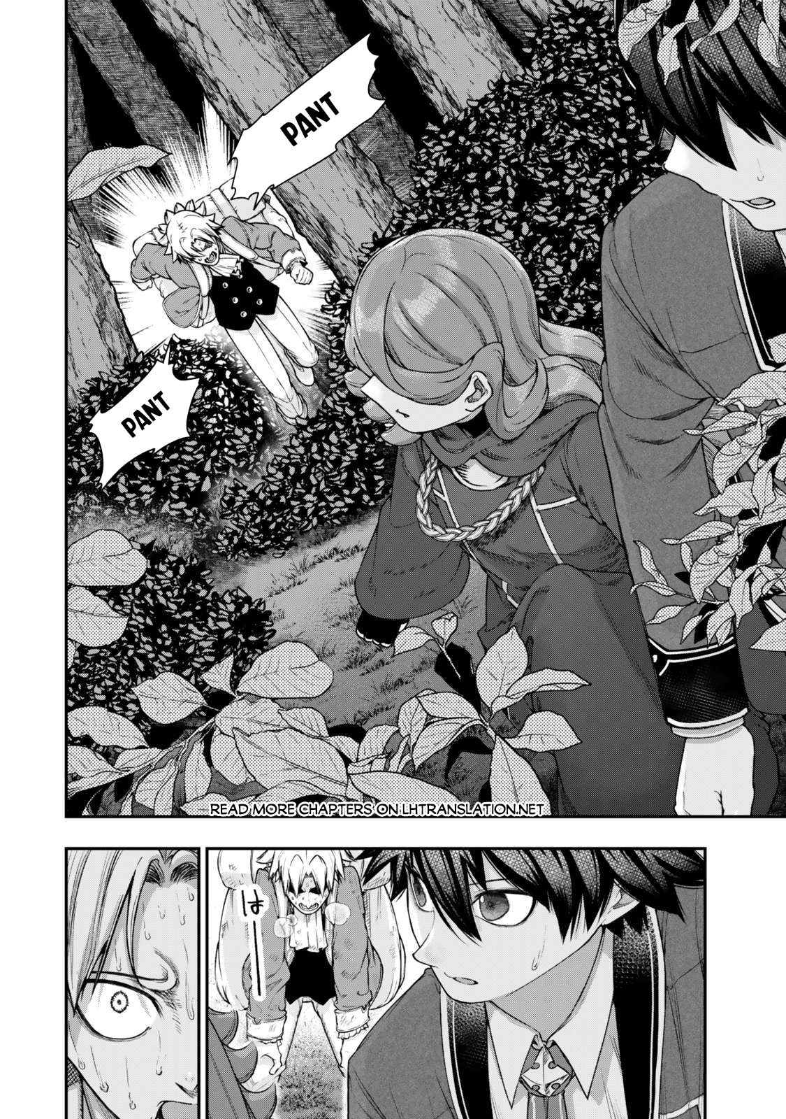 Gomi Ika da to Tsuihousareta Shounin, Jitsu wa Zensei Kensha desu Chapter 14.2 - Page 21