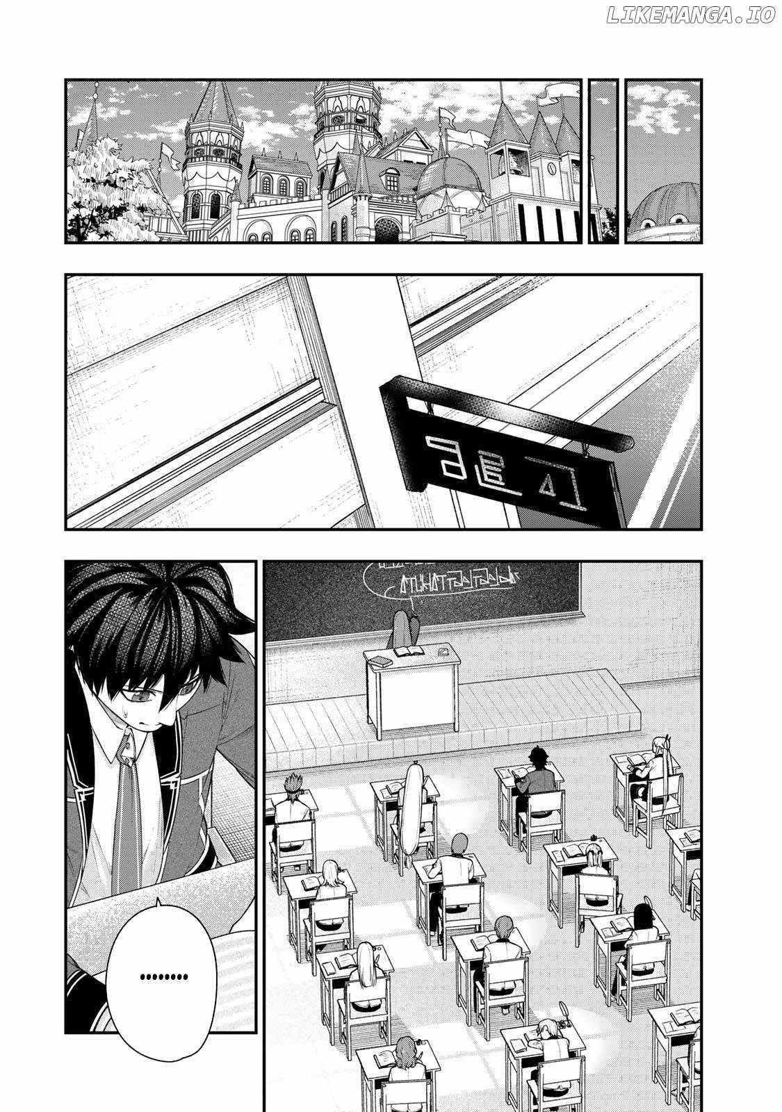 Gomi Ika da to Tsuihousareta Shounin, Jitsu wa Zensei Kensha desu Chapter 14 - Page 6