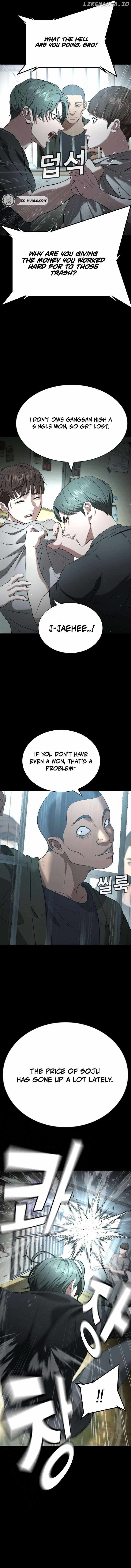 Goo Se Ra Chapter 19 - Page 15