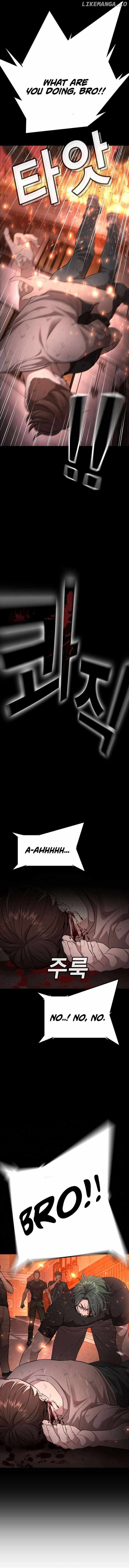 Goo Se Ra Chapter 19 - Page 23