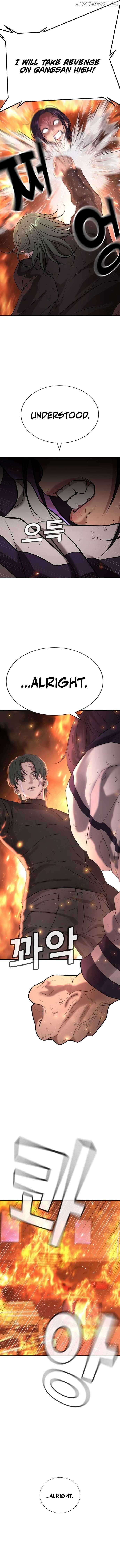Goo Se Ra Chapter 19 - Page 26