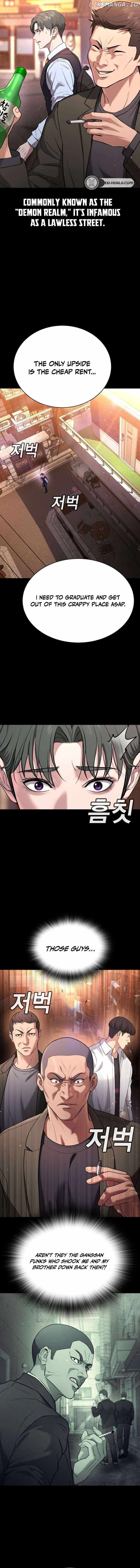 Goo Se Ra Chapter 19 - Page 3