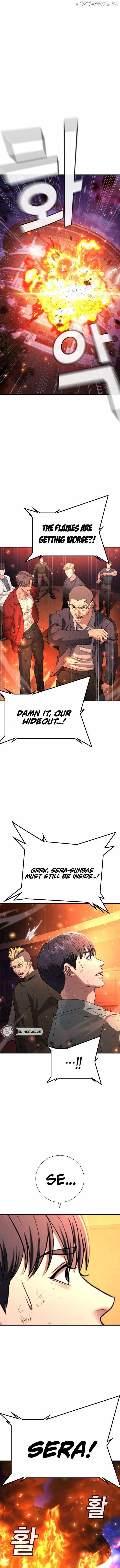 Goo Se Ra Chapter 20 - Page 0
