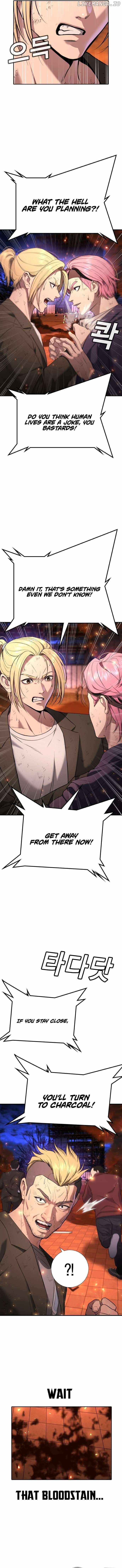 Goo Se Ra Chapter 20 - Page 11