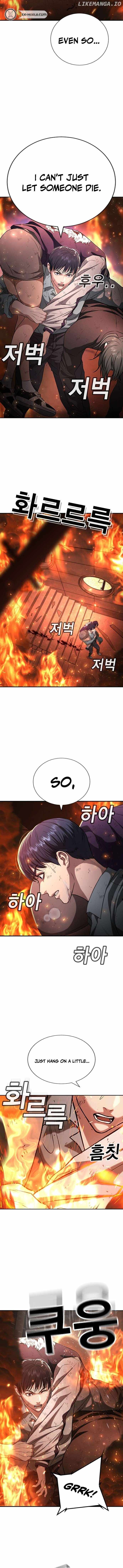 Goo Se Ra Chapter 20 - Page 15