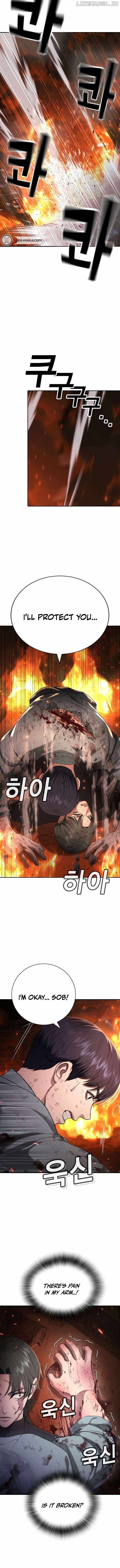 Goo Se Ra Chapter 20 - Page 17