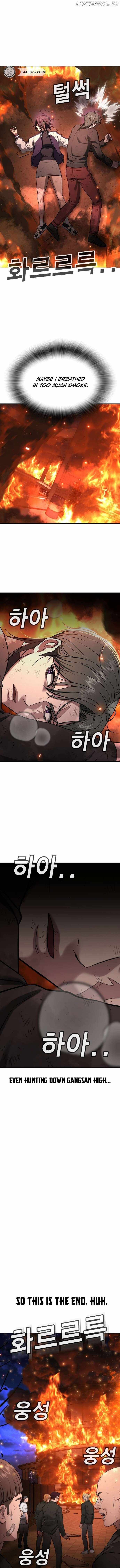 Goo Se Ra Chapter 20 - Page 9