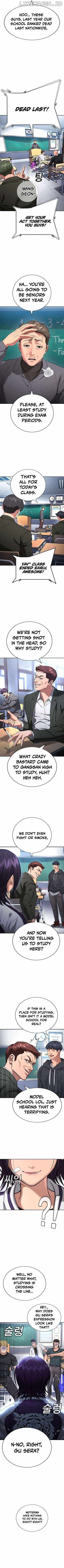 Goo Se Ra Chapter 21 - Page 12