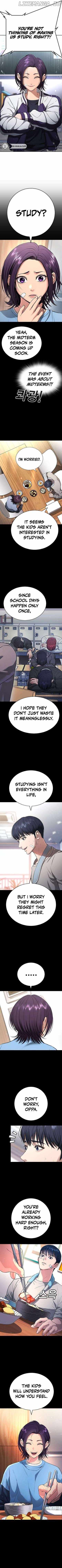 Goo Se Ra Chapter 21 - Page 13