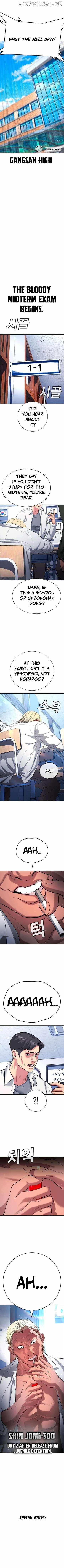Goo Se Ra Chapter 21 - Page 15