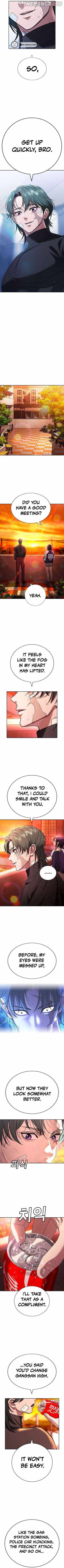 Goo Se Ra Chapter 21 - Page 7