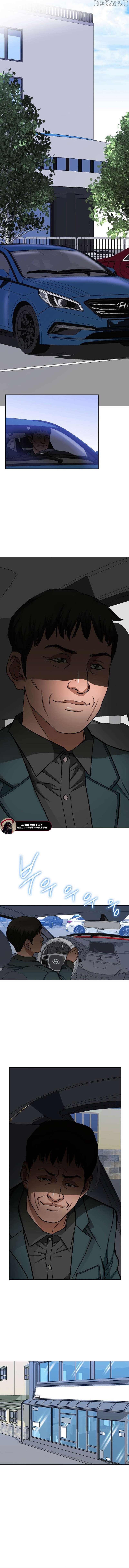 Good Guy Chapter 22 - Page 13