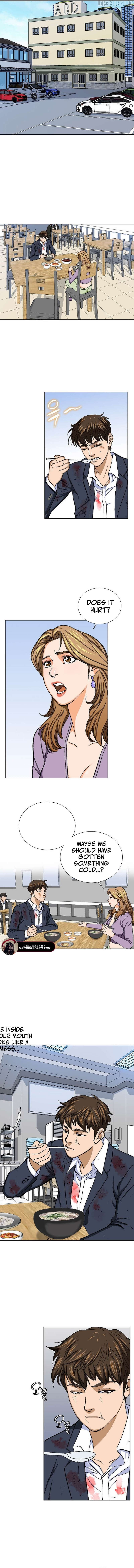 Good Guy Chapter 22 - Page 14