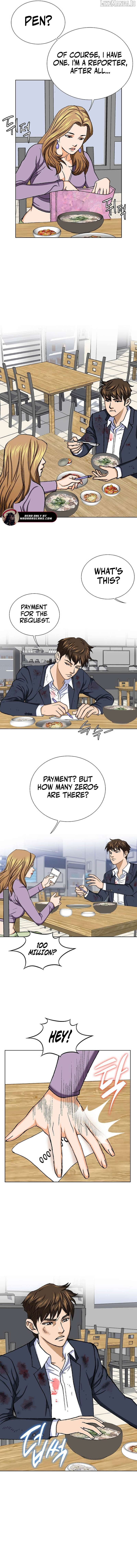 Good Guy Chapter 22 - Page 16