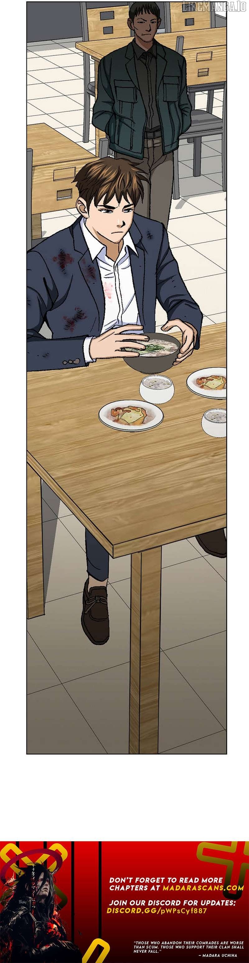 Good Guy Chapter 22 - Page 17