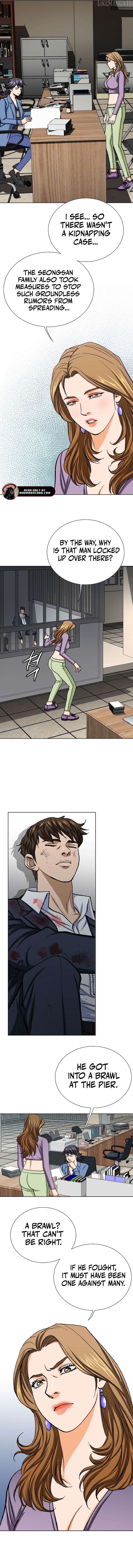 Good Guy Chapter 22 - Page 4