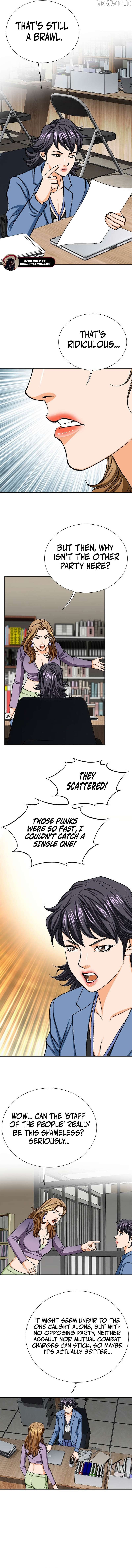 Good Guy Chapter 22 - Page 5