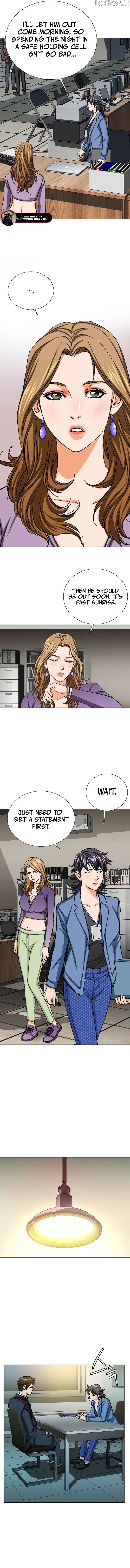 Good Guy Chapter 22 - Page 6