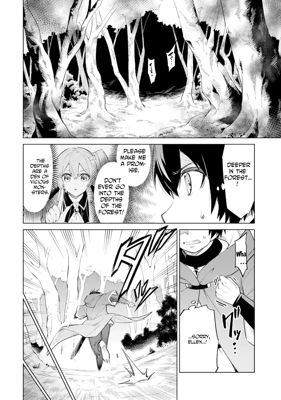 Good Natured Adventurer Picks Up a Reincarnated Girl Chapter 1 - Page 23