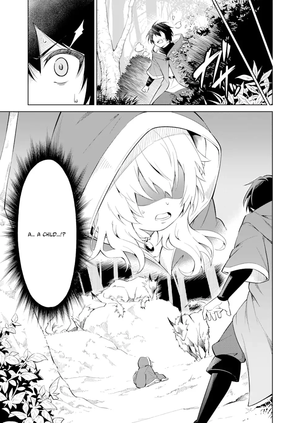 Good Natured Adventurer Picks Up a Reincarnated Girl Chapter 1 - Page 24