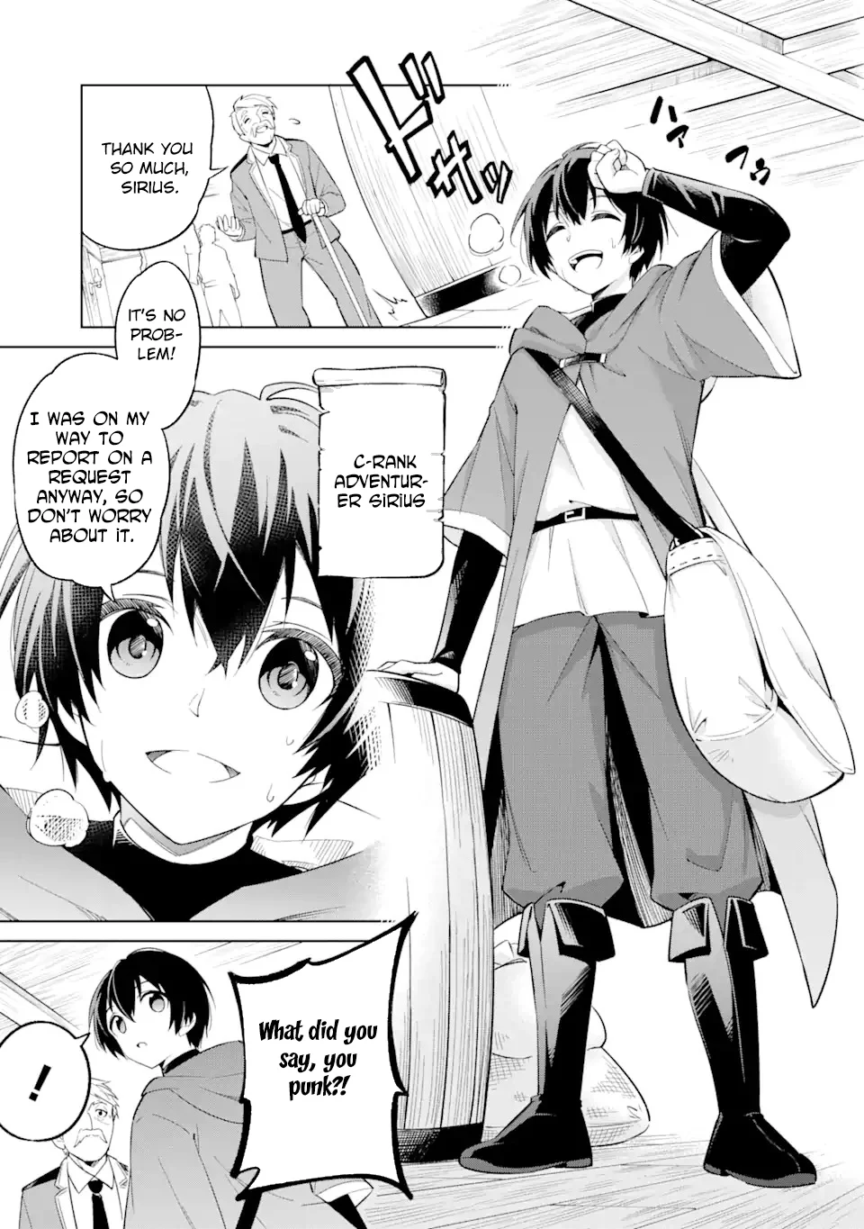 Good Natured Adventurer Picks Up a Reincarnated Girl Chapter 1 - Page 4