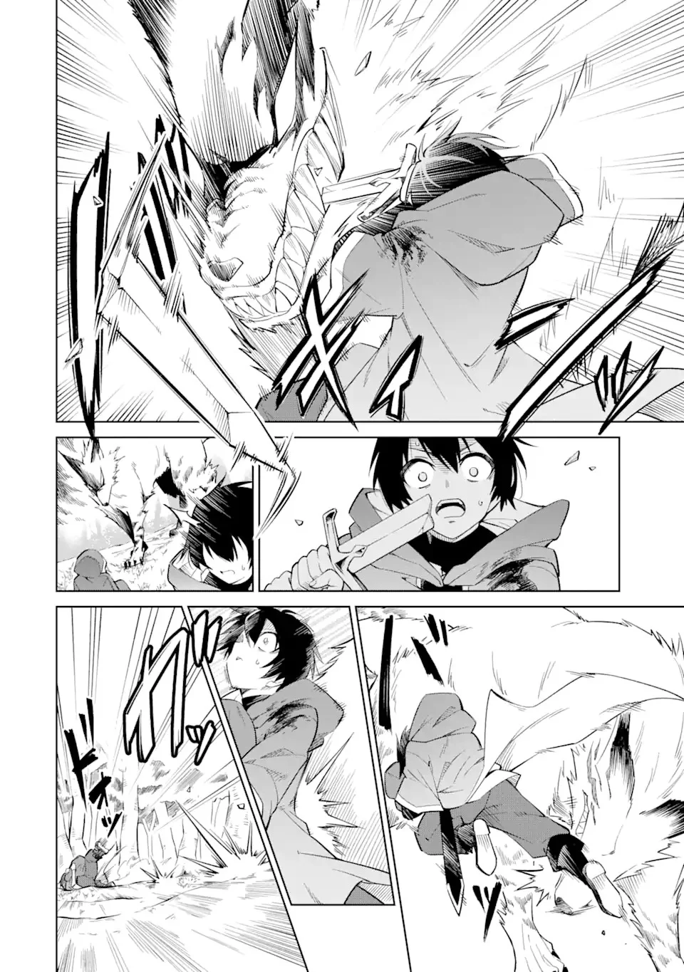 Good Natured Adventurer Picks Up a Reincarnated Girl Chapter 1 - Page 31