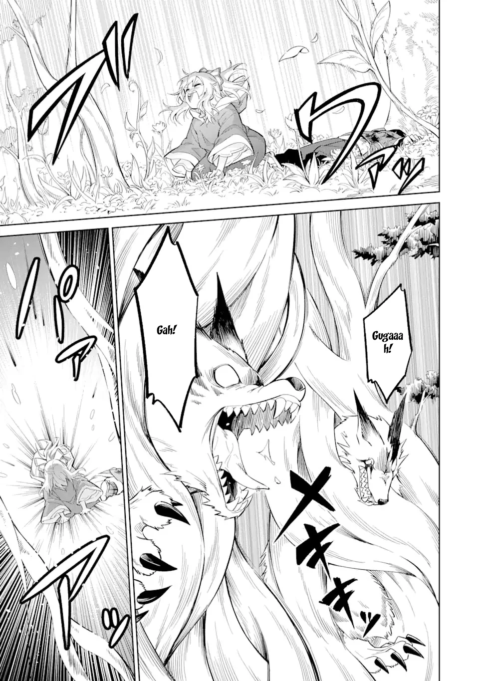 Good Natured Adventurer Picks Up a Reincarnated Girl Chapter 1 - Page 44